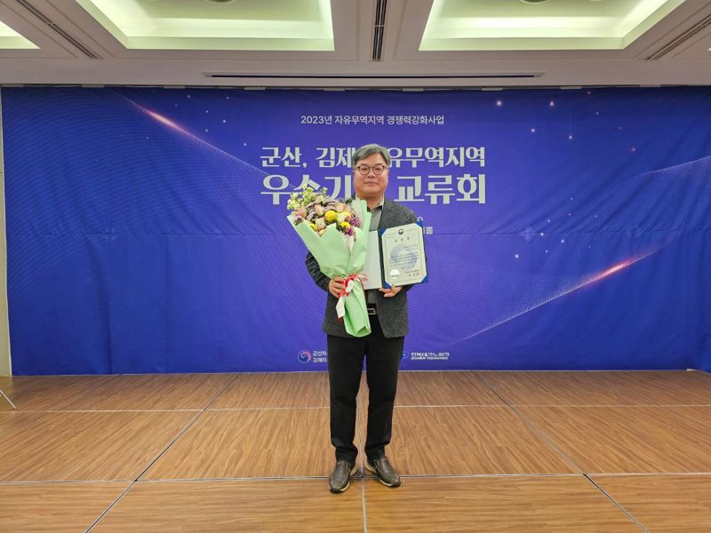 신성이엔지 이미지