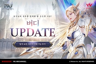 뮨지 이미지