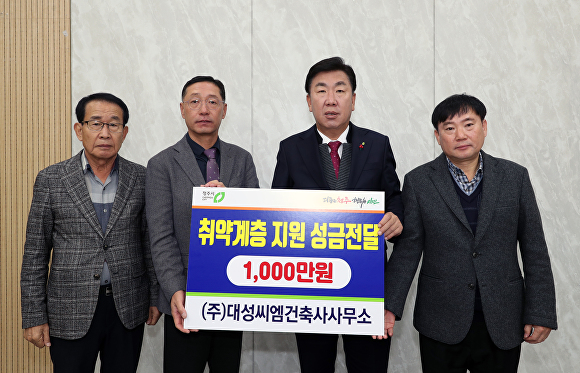원건축사사무소 이미지