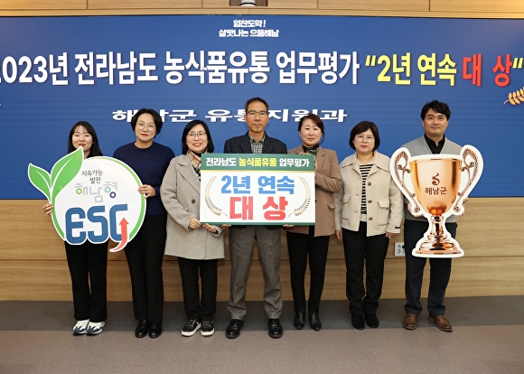 미소유통 이미지
