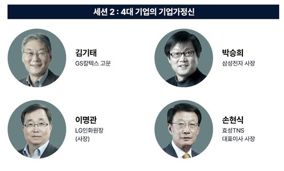 애민산업 이미지