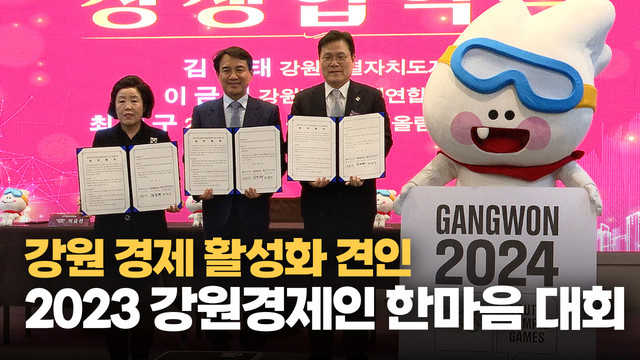 한마음농수산 이미지