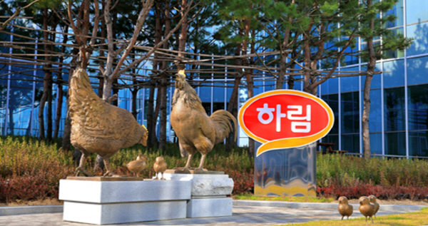 주식회사 팜스코 이미지