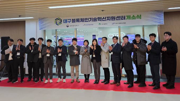 한국인터넷지원센타 이미지