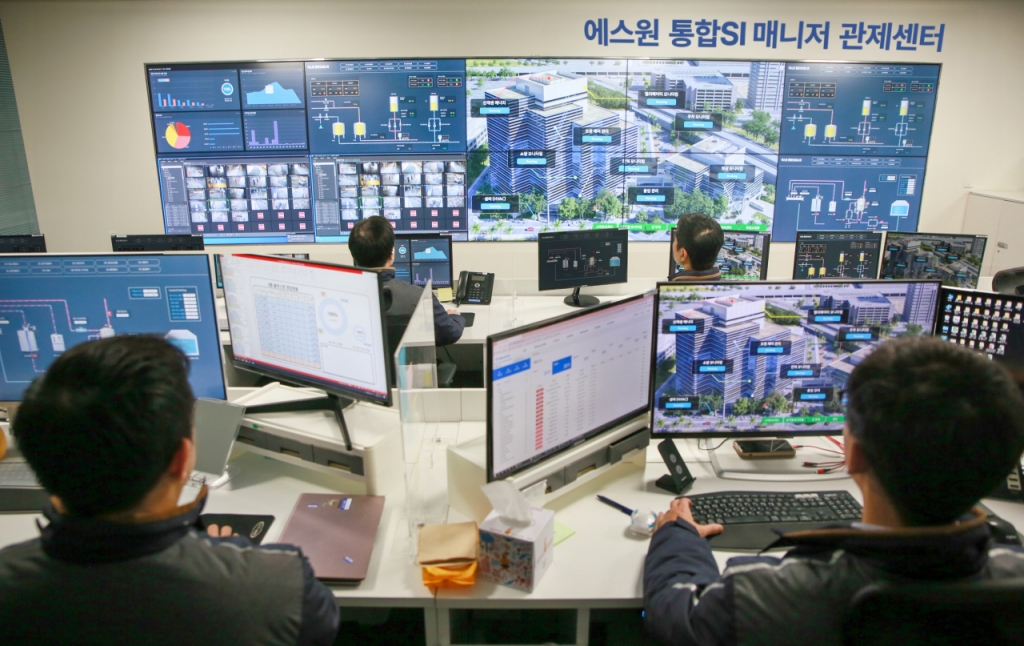 에스원 이미지