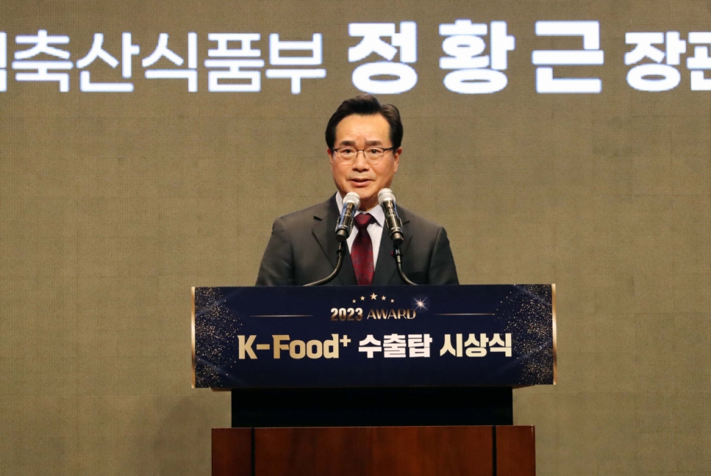 대동축산 이미지