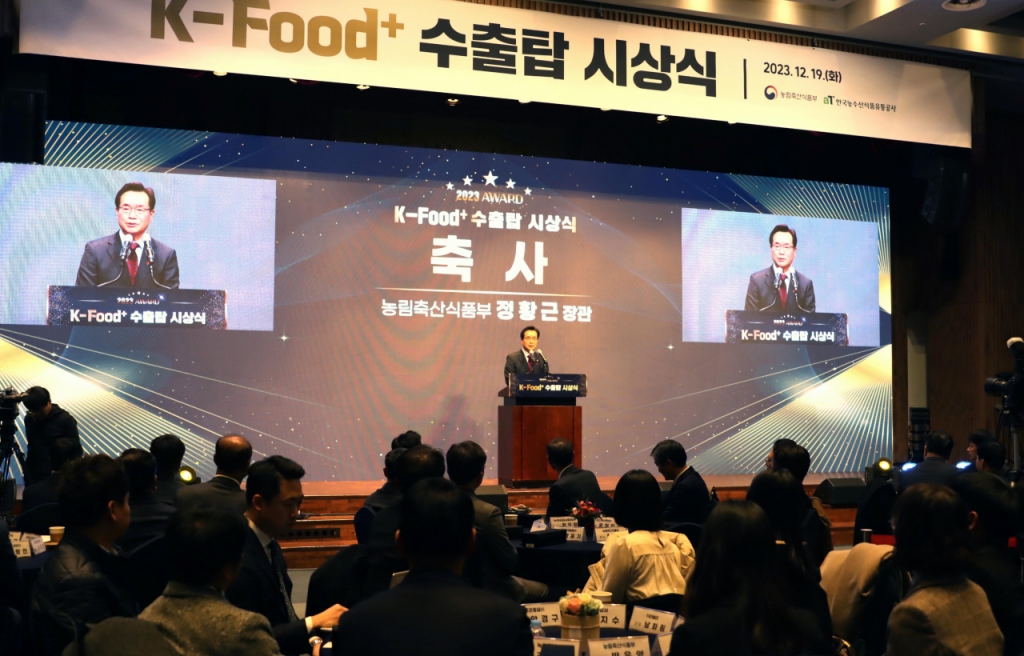 (주)대동식품 이미지