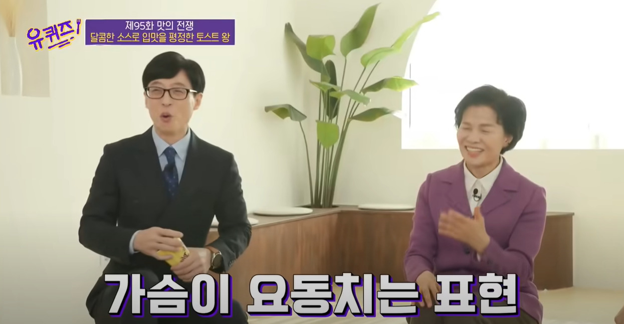 지파운데이션사회적협동조합 이미지