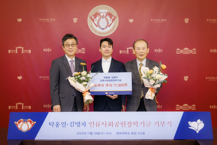 (주)도루코 이미지