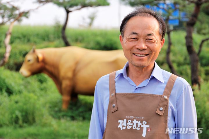전북한우육종협동조합 이미지