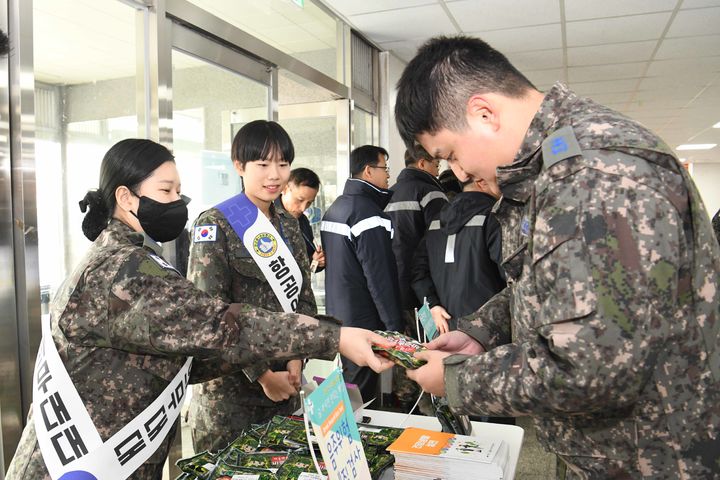 공군제19전투비행단 이미지