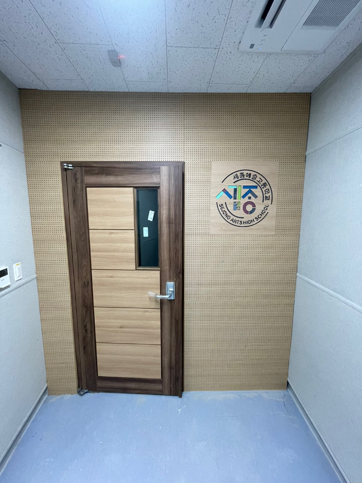 세종기업 이미지
