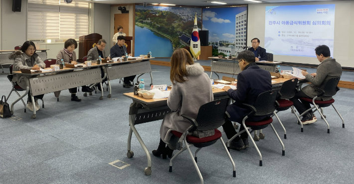 진주 이미지