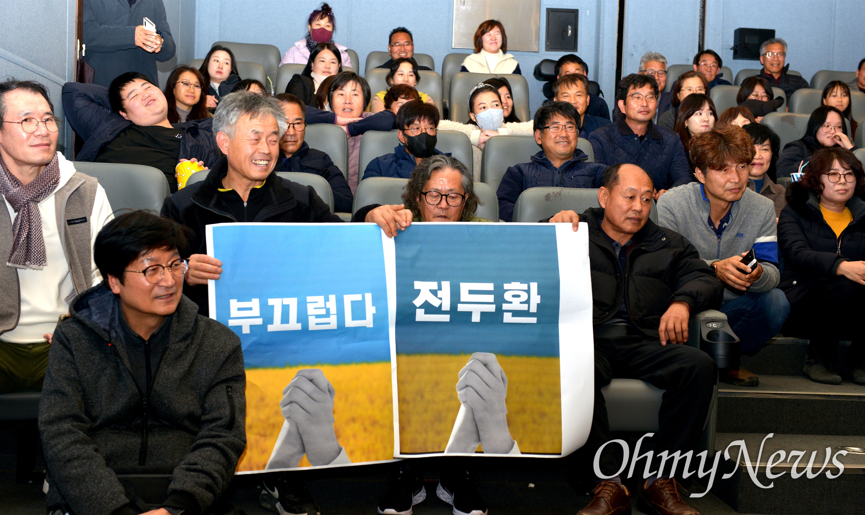 합천시네마 2관 이미지