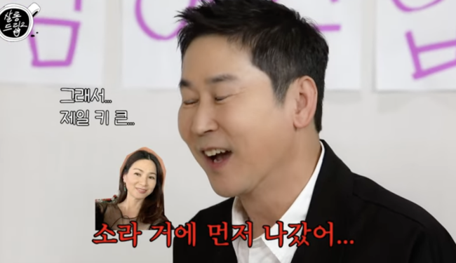 살롱이유 이미지