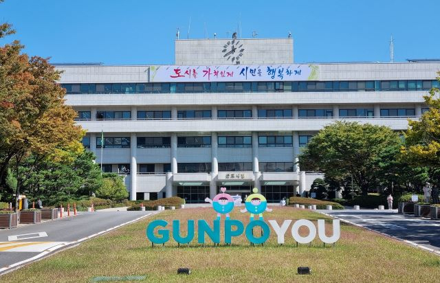 군포애술협동조합 이미지