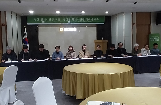 조이웰니스 이미지