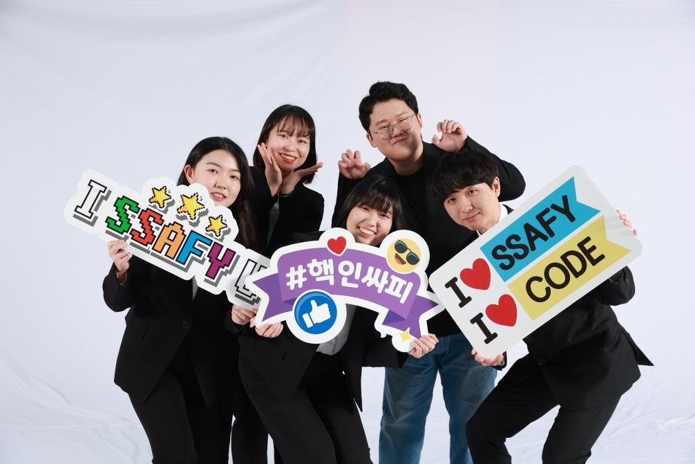 삼성서울연합의원 이미지