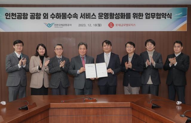 짐로지스 이미지
