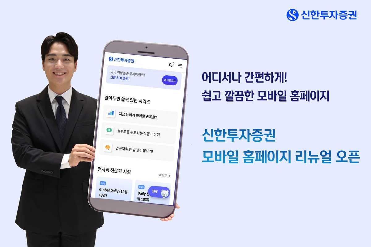 깔끔하게 이미지