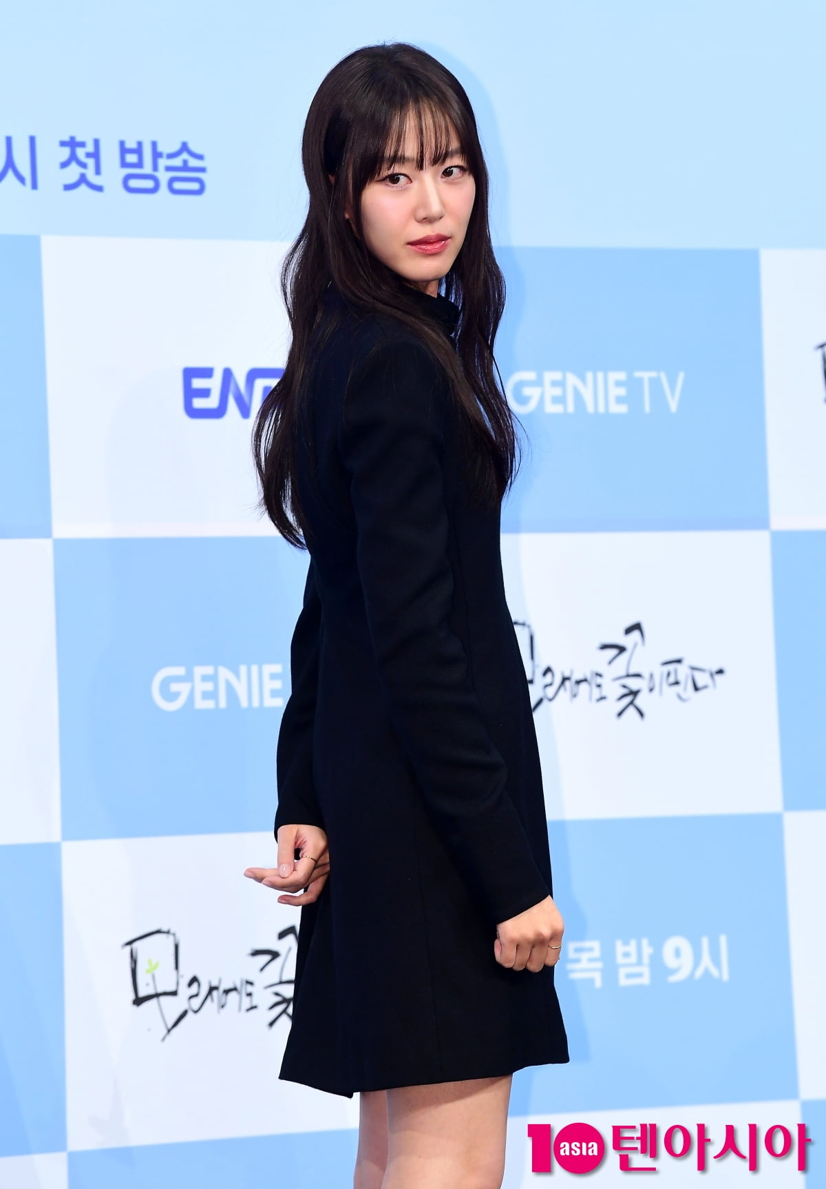 심쿵 이미지