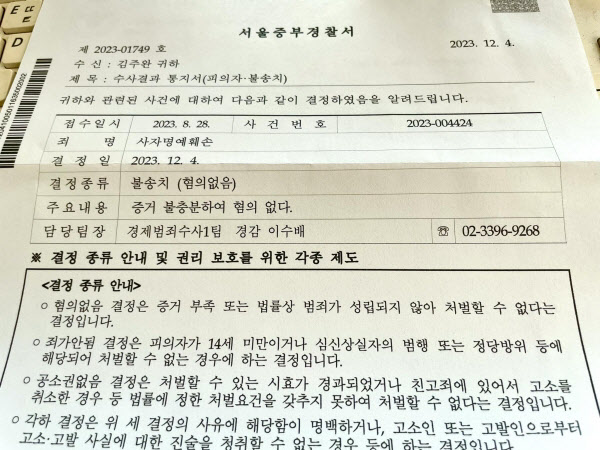 법무법인로펌진화 이미지