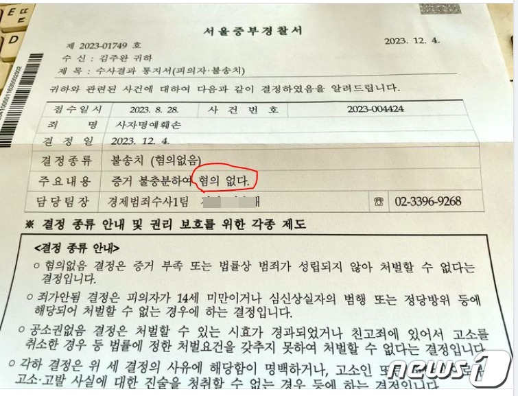 법무법인로펌진화 이미지