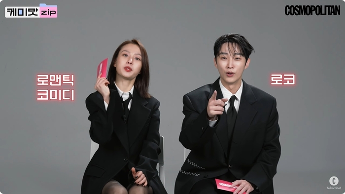 진영ENG 이미지