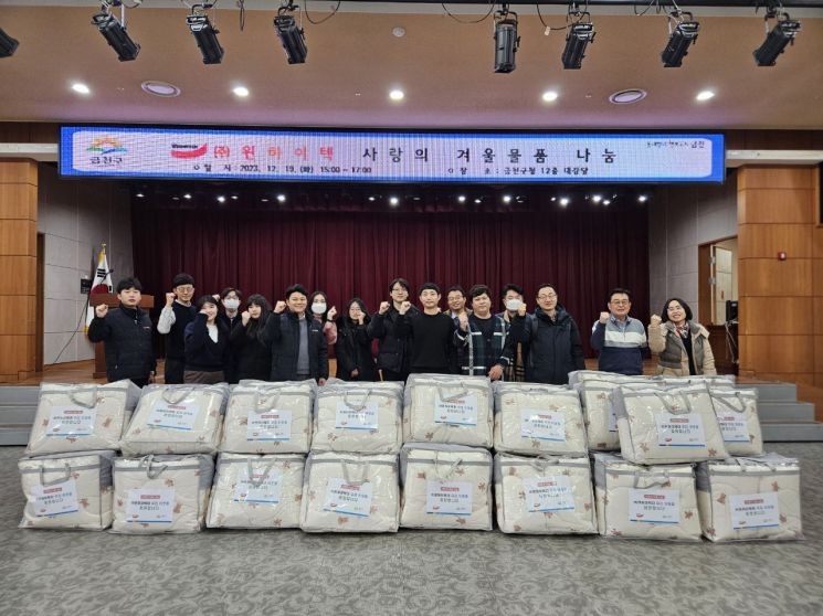 이불사랑 이미지