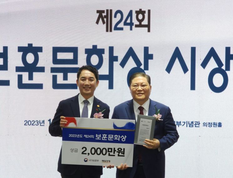 에덴의문화로 이미지
