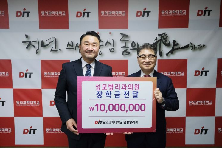 성모가정의원 이미지