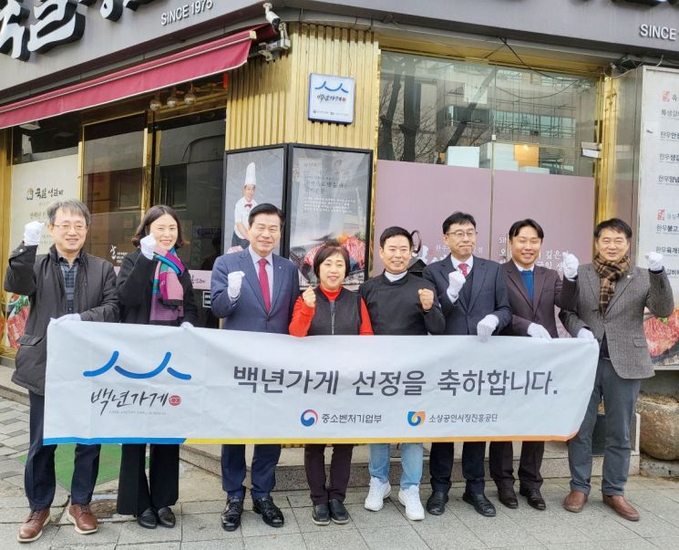 국일반점 이미지