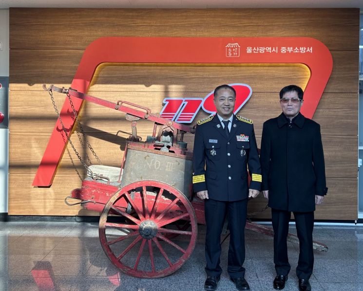 중부소방서 이미지