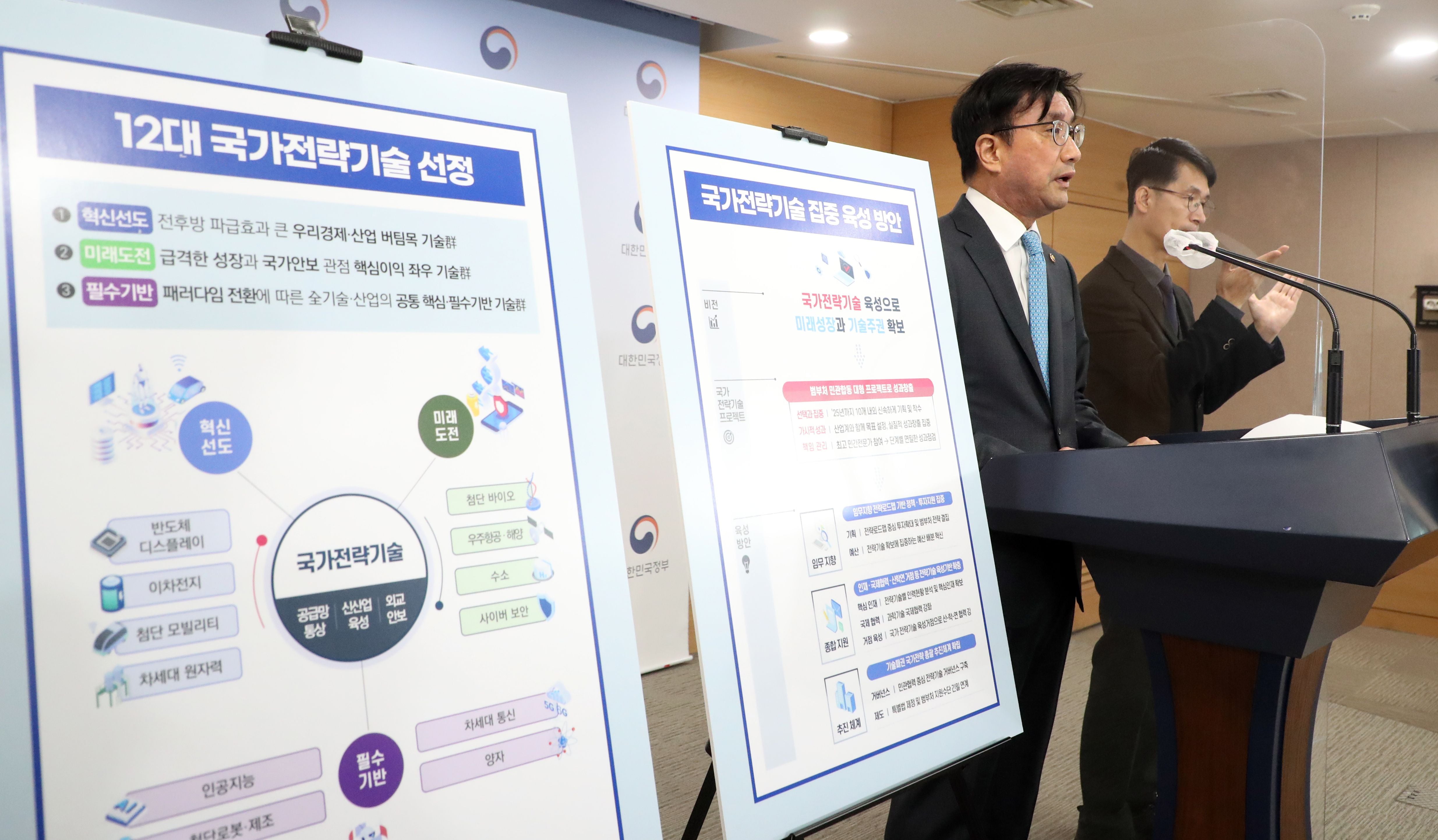 (주)영창정보기술 이미지