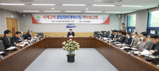사계 이미지