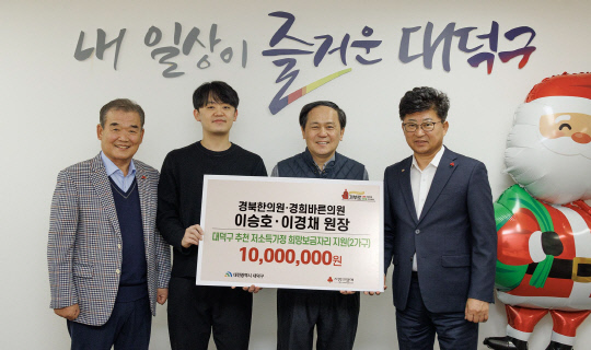 바른의원 이미지