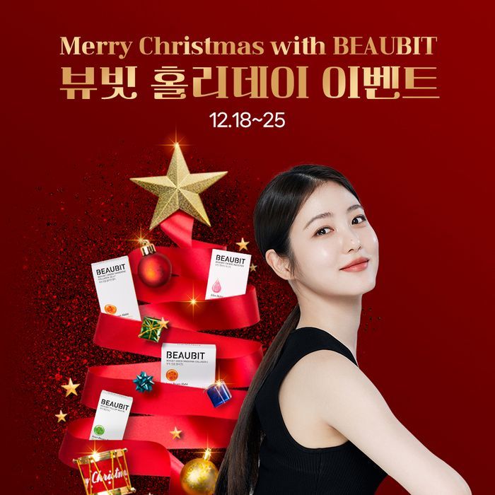 일동후디스 이미지