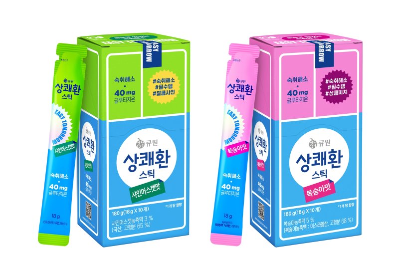 삼양사 이미지
