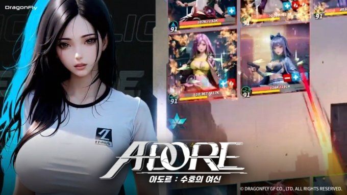 수호 이미지