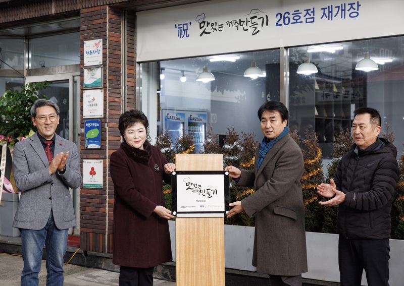 호텔신라주 이미지