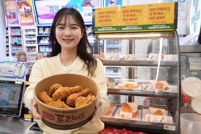 돈 치킨 이미지
