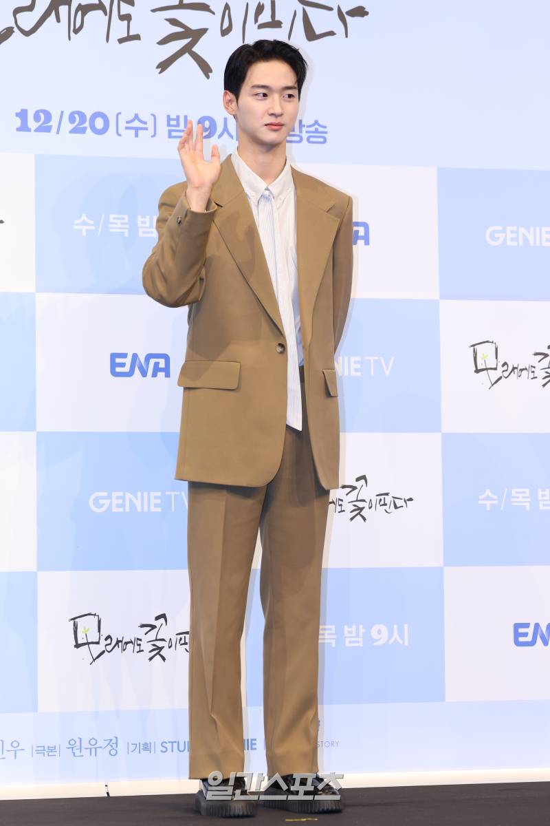 꽃핀다;방 이미지