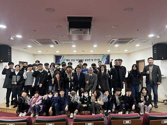 코딩아카데미 이미지
