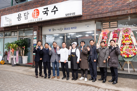 호텔신라주 이미지