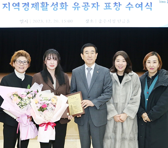 원예하우징 이미지
