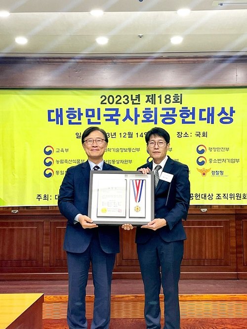 메이저월드(주) 이미지