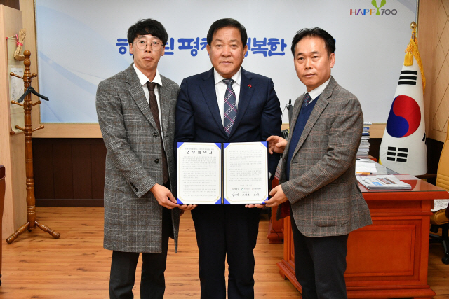 평창시니어클럽 이미지