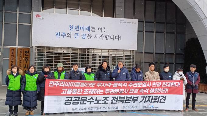 한백종합건설 이미지