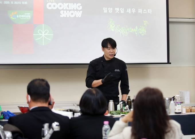 농촌체험팜파크 이미지