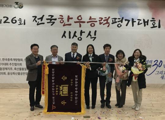 한우한마리 이미지